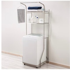 (お取引中)ニトリ　伸縮ステンレス洗濯機ラックの画像