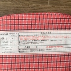 電気あんかの画像