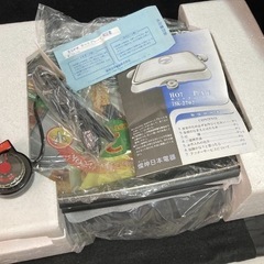 新品 EUPA 角型ホットプレート２枚組 TSK-2702 ユーパの画像