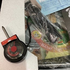 新品 EUPA 角型ホットプレート２枚組 TSK-2702 ユーパの画像