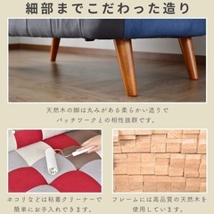 本日（明日のお昼まで）引き取り限定価格‼️2人掛けソファの画像