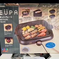 新品 EUPA 角型ホットプレート２枚組 TSK-2702 ユーパの画像