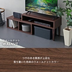 テレビ台の画像