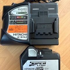 まとめ売り!セット☆日立リチウム イオン専用充電器UC18YSL2バッテリー 蓄電池電動工具☆ 電動工具の画像