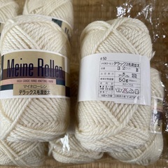 毛糸　まとめての画像