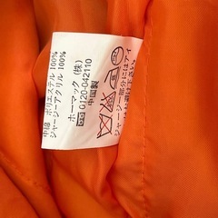 メンズ冬用作業ズボン/Lサイズの画像