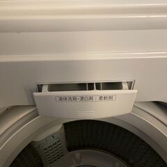 【ほぼ新品】AQUA 全自動洗濯機 7kg 2025年4月購入 引取限定の画像