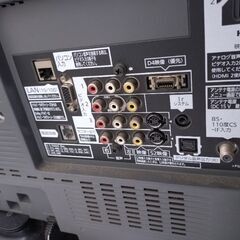 パナソニック VIERA 32型 2010年 B-CASカードありの画像