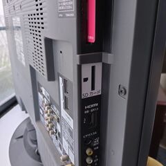 パナソニック VIERA 32型 2010年 B-CASカードありの画像