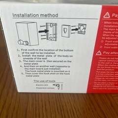 【未使用】室内物干しワイヤーの画像