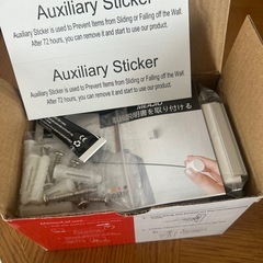 【未使用】室内物干しワイヤーの画像