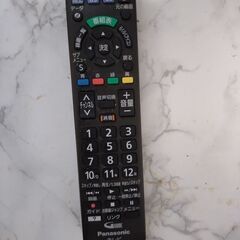 パナソニック VIERA 32型 2010年 B-CASカードありの画像