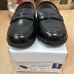 子供 ローファー 靴 18.0cmの画像