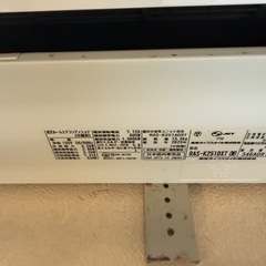 東芝2023年エアコンの画像