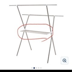 物干しラックの画像