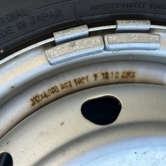 ★145-80R12！スタッドレスタイヤ2023年製！マルチ鉄っちん！軽トラ！軽バン！の画像