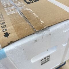 A-908【リユースのサカイ野々市店】ジモティ来店特価‼ SHARP シャープ エアコン 2.2kw AY-S22DG 2024年製 未使用品の画像
