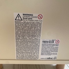 ZARA HOME キッズキッチンの画像