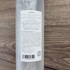 フェルナンダ フレグランスリネンスプレーの画像
