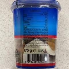 🐻ハリボー⭐️スターミックスグミ　カップ175g🐻の画像