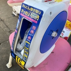 ⭐️12月は毎日営業中⭐️15m オールインワン収納ホース の画像