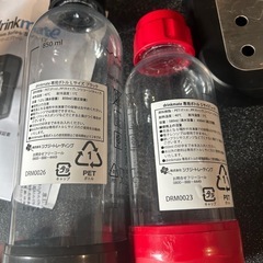 drinkmate 炭酸水メーカーの画像