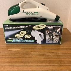 エコクリーン　ハンディの画像