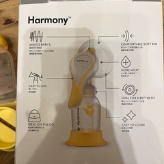 メデラ手動搾乳機の画像