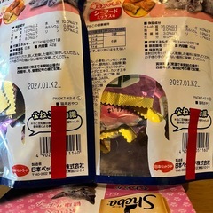 子猫用　ウェットフード　おやつ　総合栄養食の画像