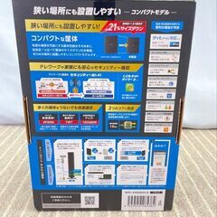 【期間限定・割引あり！】ELECOM Wi-Fi 6対応モデル コンパクトサイズ ギガビットルーター WRC-X3000GS3-Bの画像