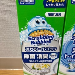 スクラビングバブル　流せるトイレブラシの画像