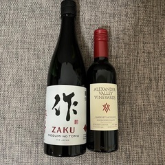 アルコール類セット　※商品説明欄必読の画像