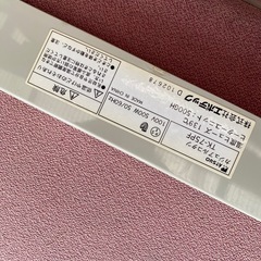 ホームこたつの画像