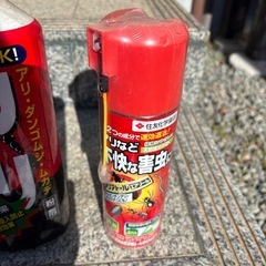 スプレーなどセット！新品未使用品の画像