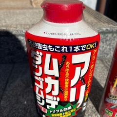 スプレーなどセット！新品未使用品の画像