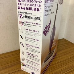 スチームモップ(ショップジャパン)の画像