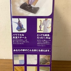 スチームモップ(ショップジャパン)の画像