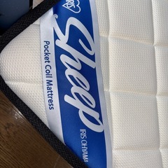 アイリスオーヤマ　マットレスの画像