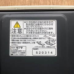 タニタ　体脂肪計　体重計の画像