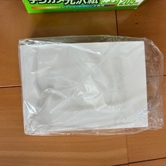 デジカメ光沢紙の画像