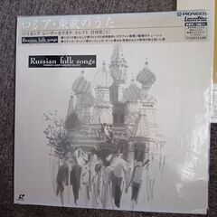 デジタル　レーザー　カラオケ　【USED】中古　一式　すべての画像