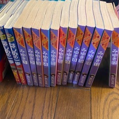 MIX  セットの画像