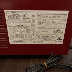 オーブンレンジ　YAMAZEN 　2011年製　赤色の画像