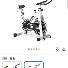 自転車 トレーニングの画像