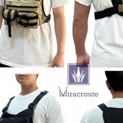 【新品・未開封】胸部に装着するリュック・黒の画像