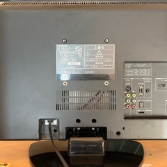 寝室などにピッタリ!小型液晶テレビの画像