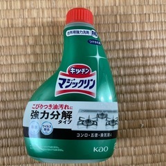 マジックリン詰替　3個セットの画像