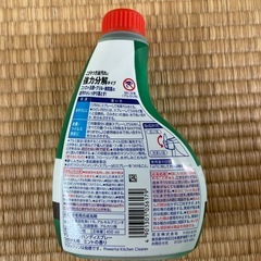 マジックリン詰替　3個セットの画像