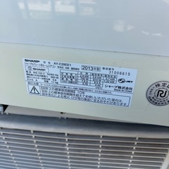 SHARP主に10畳♢﻿空気清浄機能♢﻿プラズマクラスター搭載♢﻿フィルターお掃除機能♢﻿スマートフォン対応の画像