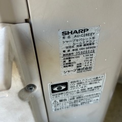 SHARP主に10畳♢﻿空気清浄機能♢﻿プラズマクラスター搭載♢﻿フィルターお掃除機能♢﻿スマートフォン対応の画像